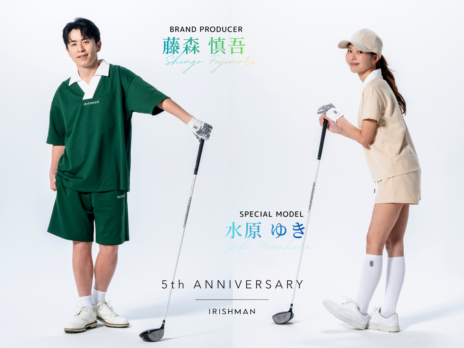 NEWS – irishman.jp