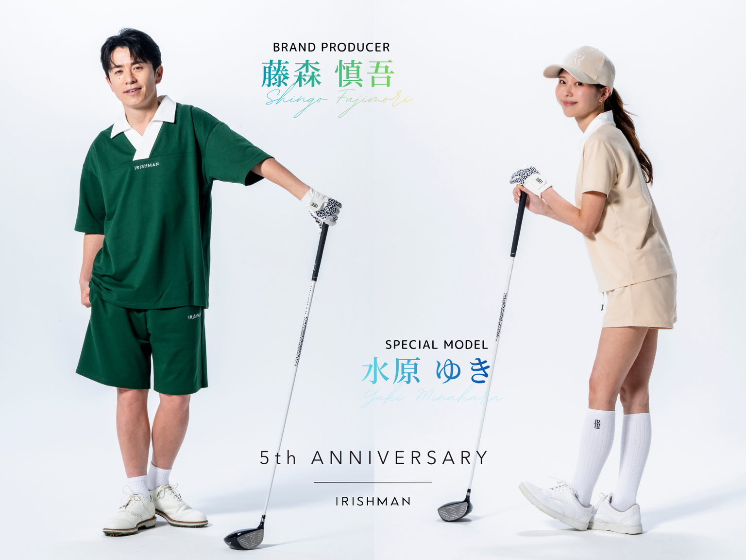 IRISHMAN（アイリッシュマン） – irishman.jp