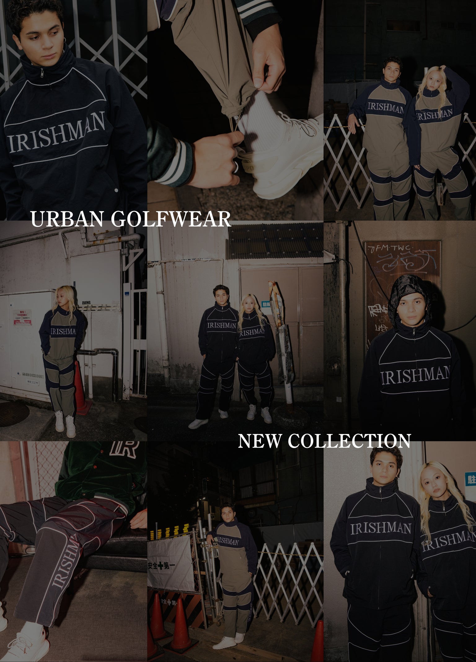 IRISHMAN（アイリッシュマン） – irishman.jp