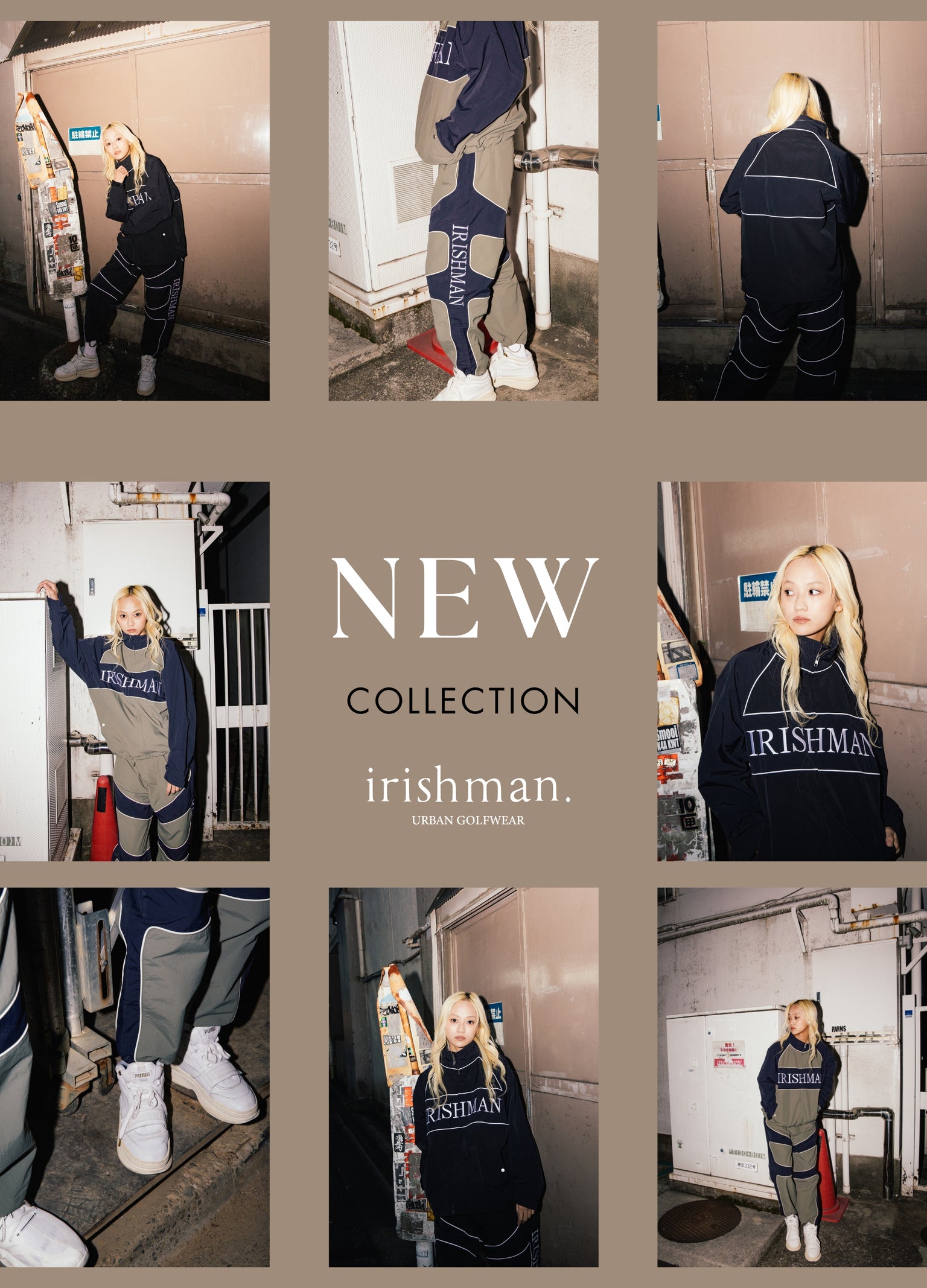 IRISHMAN（アイリッシュマン） – irishman.jp