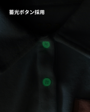 画像をギャラリービューアに読み込む, RELAX AIR PILE SHIRT（MENS）
